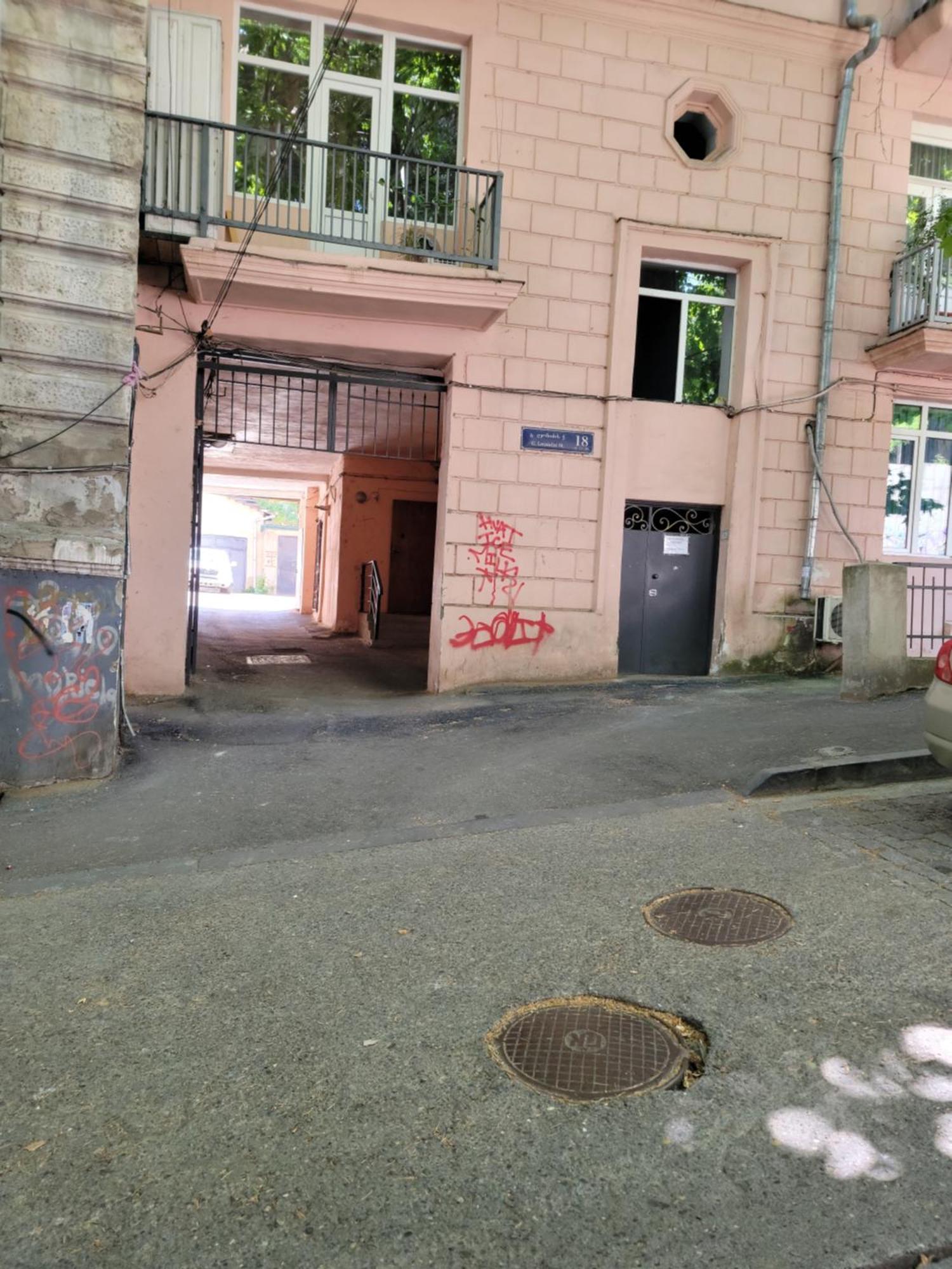 טביליסי Apartment On Leonidze 18 מראה חיצוני תמונה