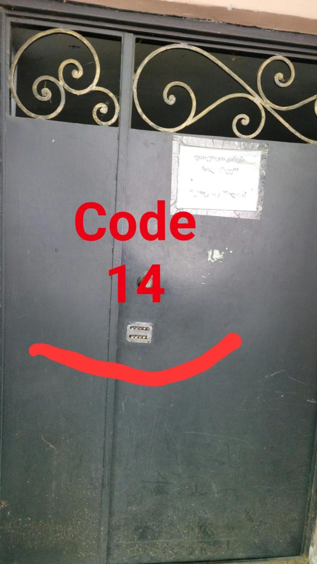 טביליסי Apartment On Leonidze 18 מראה חיצוני תמונה